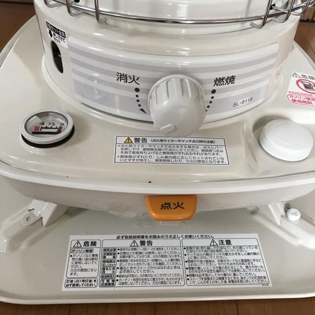 レビュー】コロナ対流型石油ストーブをキャンプで使ってみた