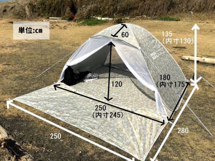 タンスのゲン ENDLESS BASE ポップアップテントを1年使った感想