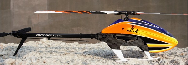 VOYAGER 4 セルヘリコプター Yahoo!オークション -「voyager