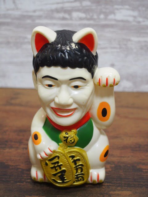 非売品】超レア 天才たけしの元気が出るテレビ 招き猫型 めざまし時計