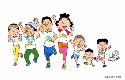 サザエさん一家が笑顔で応援 震災の記憶と経験を未来に