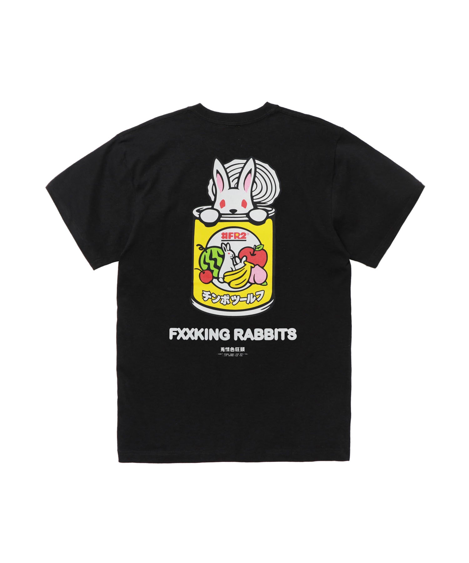 FR2 シャツ 希少初期モデル Yahoo!オークション -「fr2 tシャツ