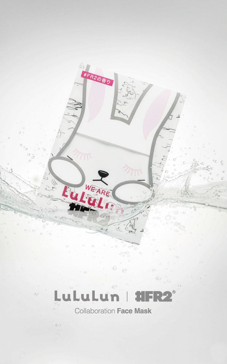 FR2 OFFICIAL ONLINE STORE