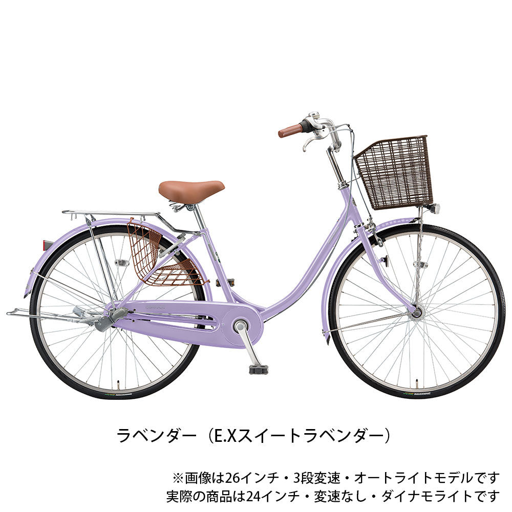 世田谷区直接引渡希望】ブリヂストン レベナ ホワイト 18インチ 世田谷