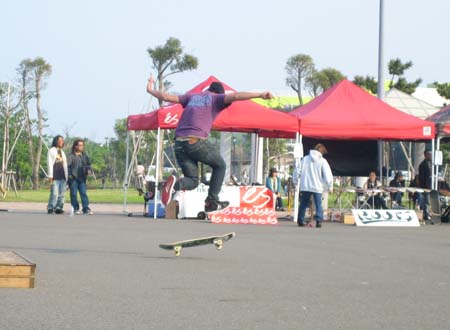 2008 JFSA 1st フラットランドスケートボードコンテストin城南島海浜