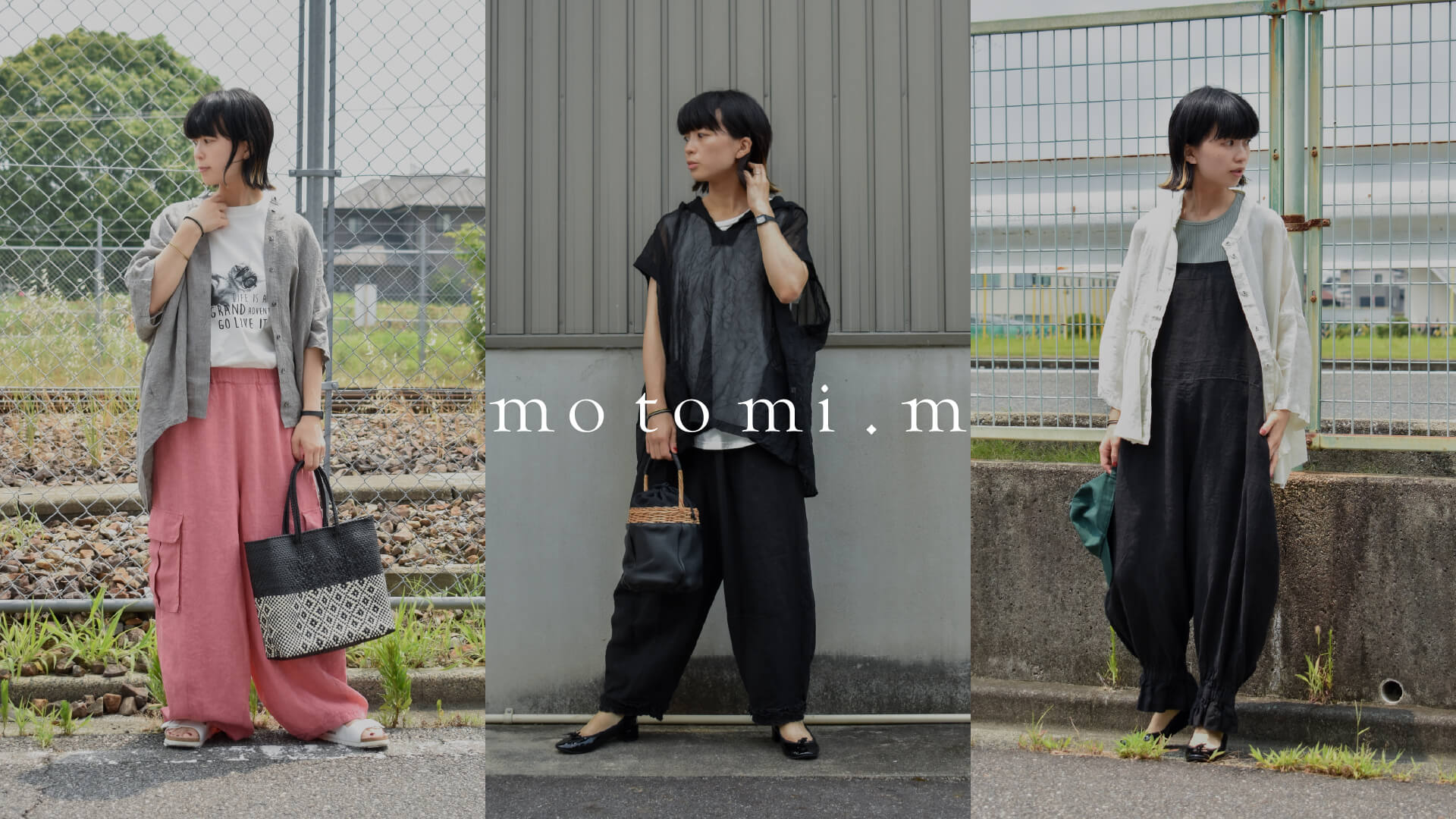 motomi.m | FRENCH Bleu .rooms