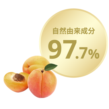 むき肌つるん ぽろぽろとれる杏ジェル(むきはだつるん ぽろぽろとれる