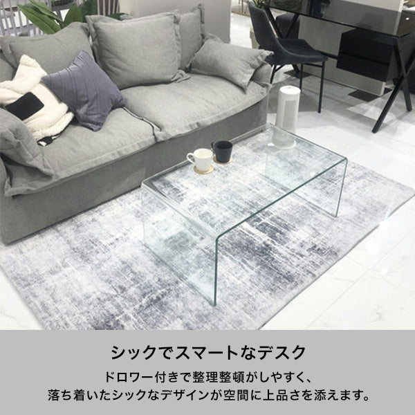 サッジオ デスク ブラック | Francfranc（フランフラン）公式通販 家具