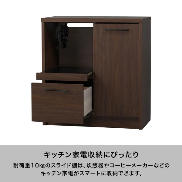ガーラ カウンター（W800xH850） | Francfranc（フランフラン）公式