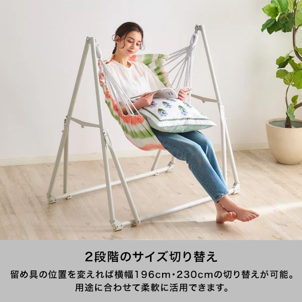 ルボン 3WAYハンモック クラシックフラワー ベージュ×ホワイト