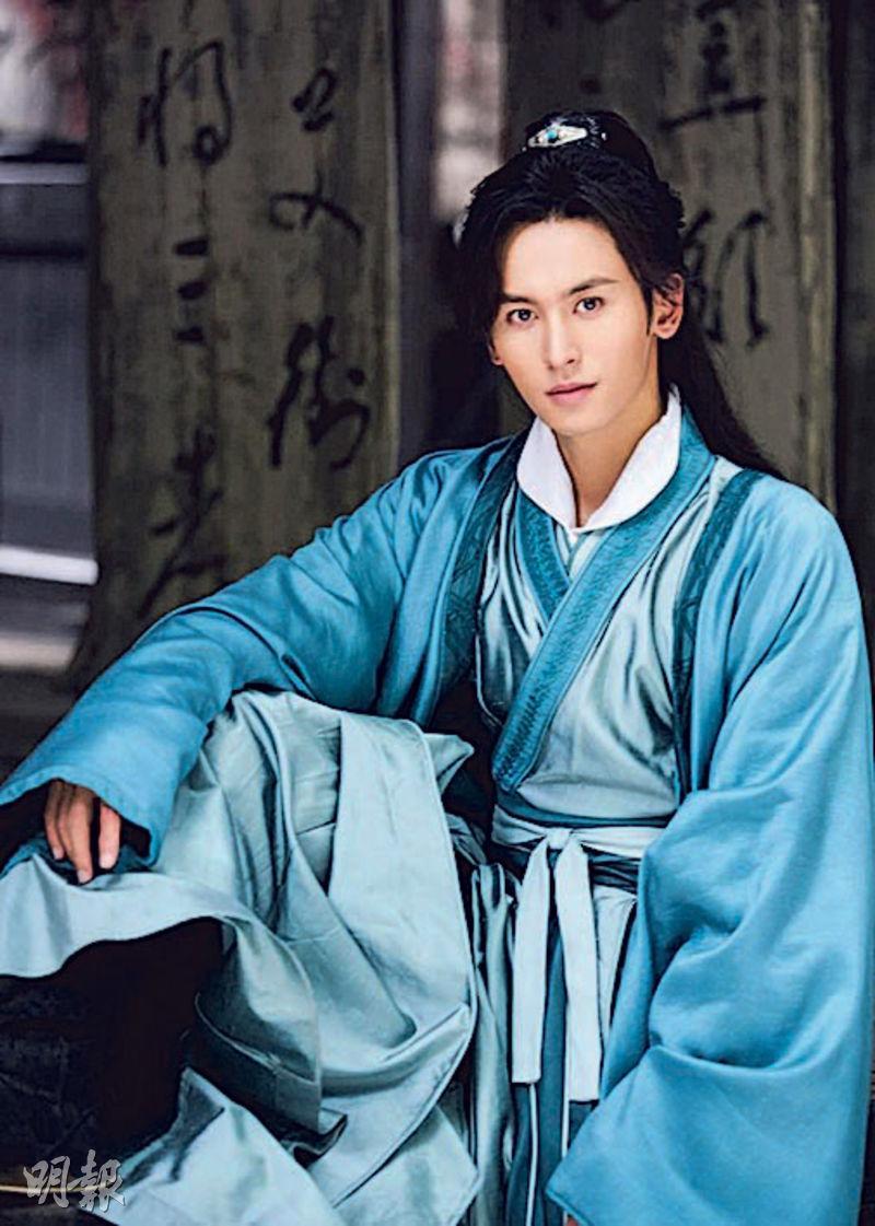 山河令 張哲瀚写真集 個人28P写真集 コンサート写真集 Amazon.co.jp