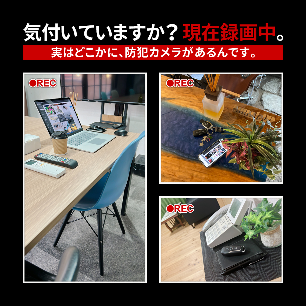 mc-k028][キーレス型] レンズが見えないミラーコート仕様 簡単操作 24