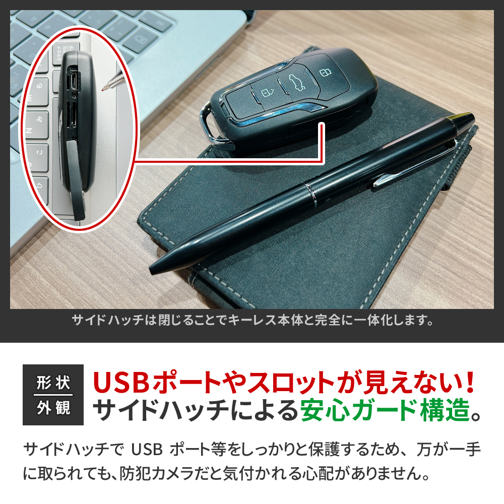 mc-k028][キーレス型] レンズが見えないミラーコート仕様 簡単操作 24