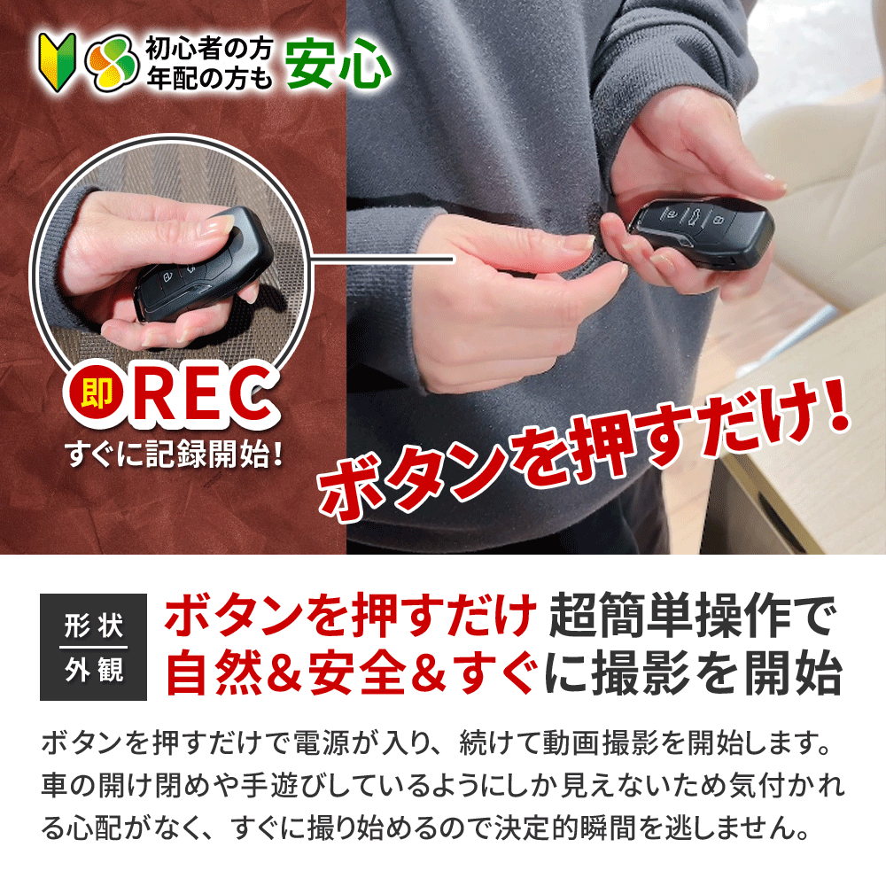 mc-k028][キーレス型] レンズが見えないミラーコート仕様 簡単操作 24