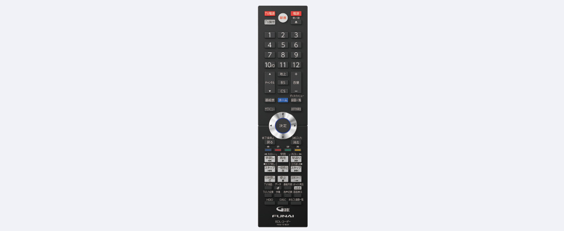 FBR-HT3040｜レコーダー／プレーヤー｜FUNAI製品情報