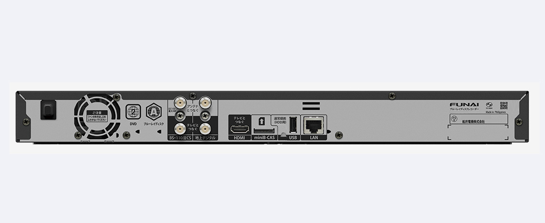 FBR-SW1040｜レコーダー／プレーヤー｜FUNAI製品情報