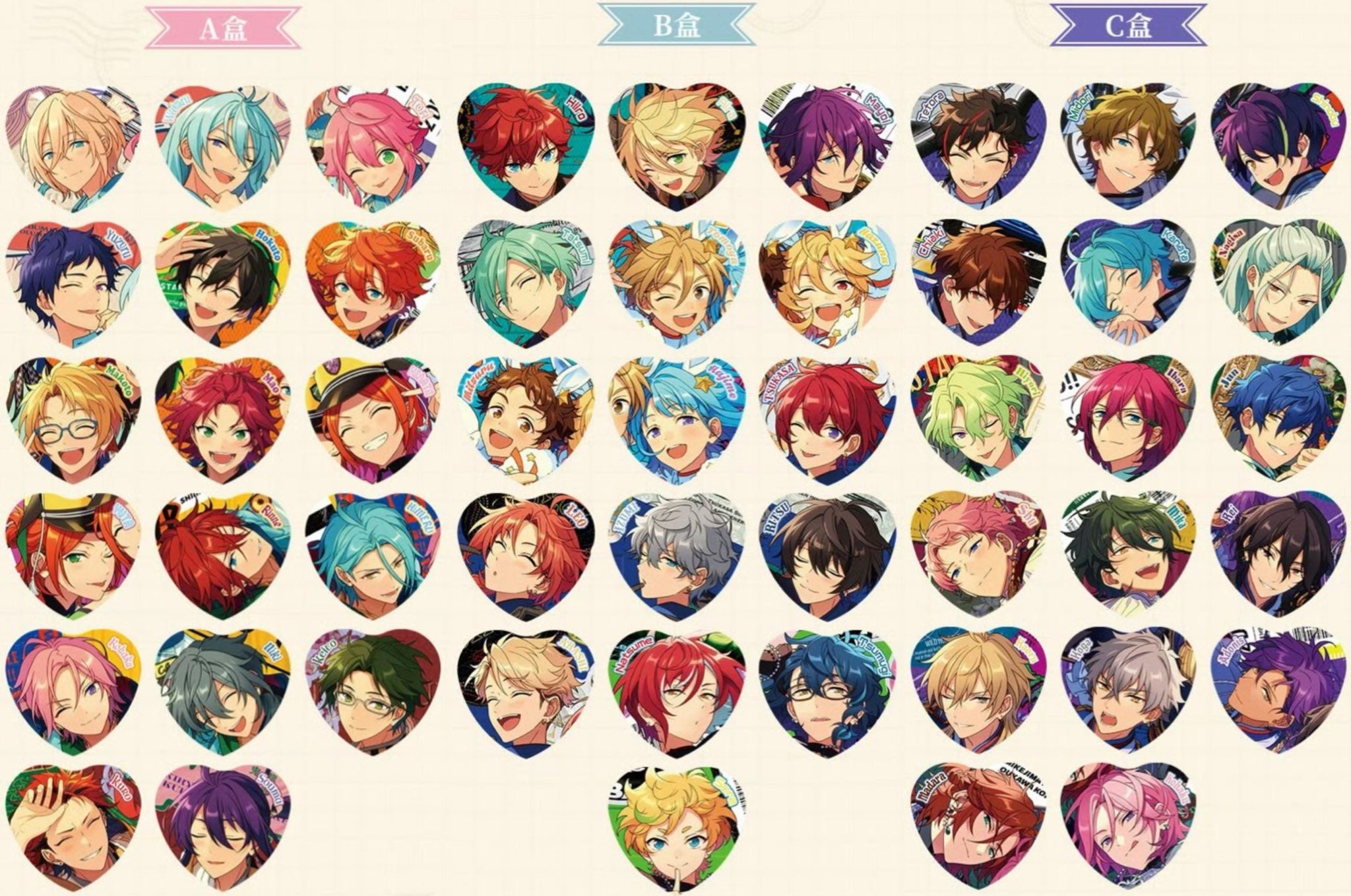 値下げ中】あんさんぶるスターズ 偶像梦幻祭 中国 繁夢缶バッジ 朔間零