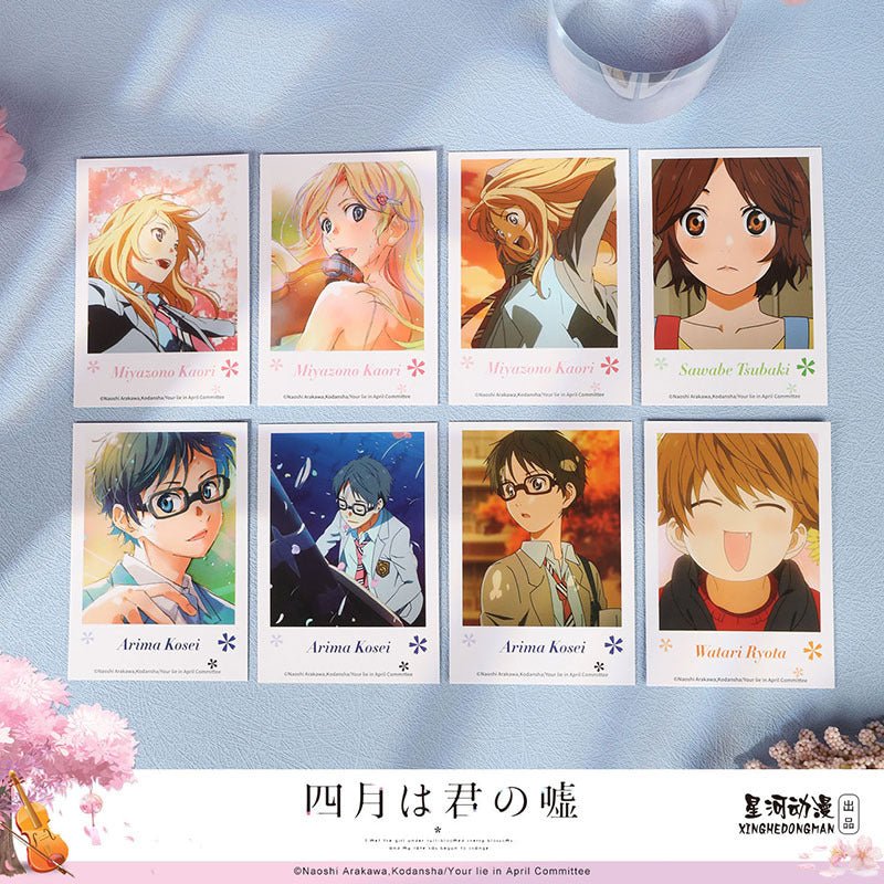 四月は君の嘘 関連 CD まとめ売り Your Lie in April 君嘘 四月は君の
