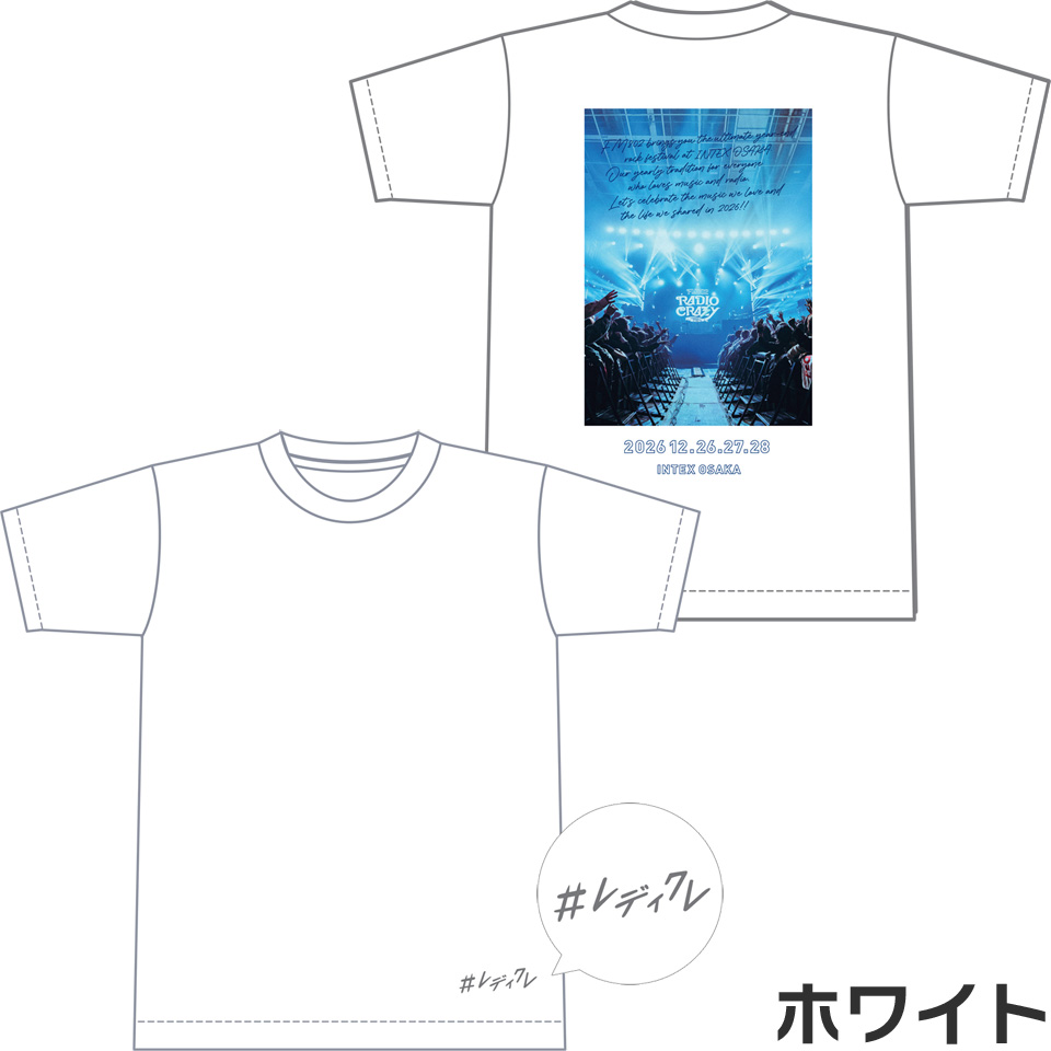 ラジパスストア / FM802 RADIO CRAZY Road to 202612262728 T-shirt