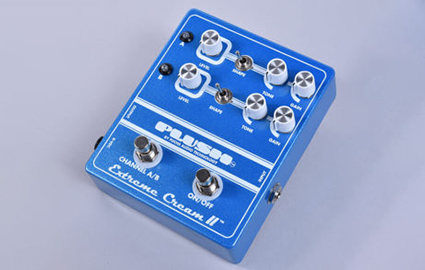 Fuchs Audio Technology Extreme Cream II