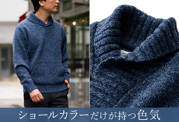 大特価！！定価47300円込CHERVOゴルフメンズショールカラーニット新品