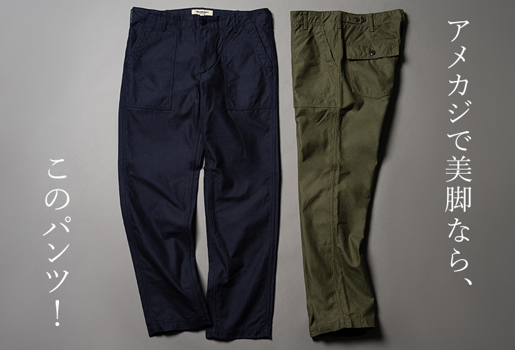 F.O.B FACTORY】BAKER PANTS | 藤巻百貨店