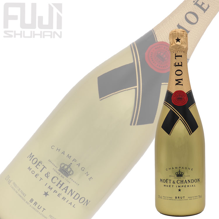 モエ エ シャンドン ブリュット ゴールデンボトル | 株式会社藤酒販