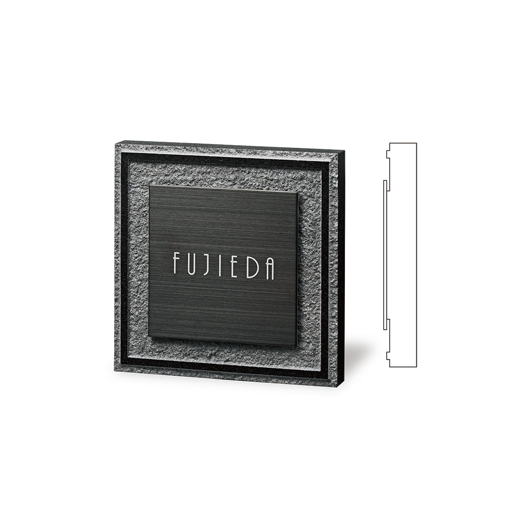 スタイリッシュ-黒ミカゲ＆ステンレスブラック | 株式会社福彫