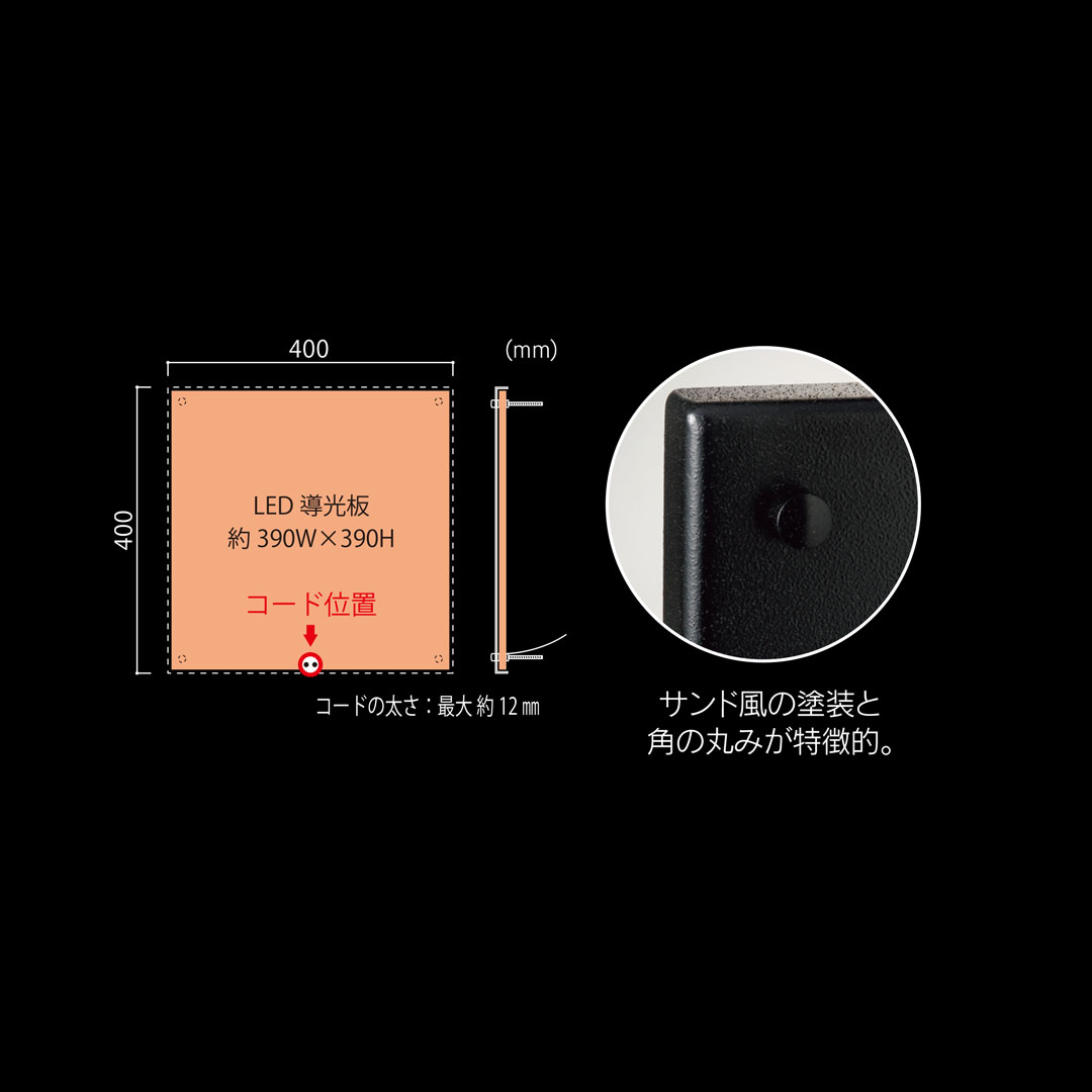看板・銘板 LEDサイン 12V-ステンレス切抜き | 株式会社福彫