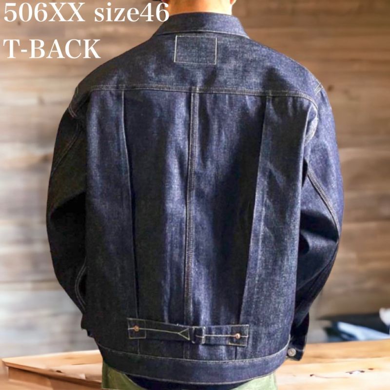 日本製モデル】LEVI'S VINTAGE CLOTHING 506XX 1st Jacket リーバイス