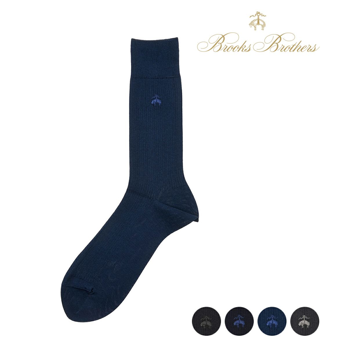 BrooksBrothers (ブルックスブラザーズ)】 靴下 無地 クルー丈 ワン