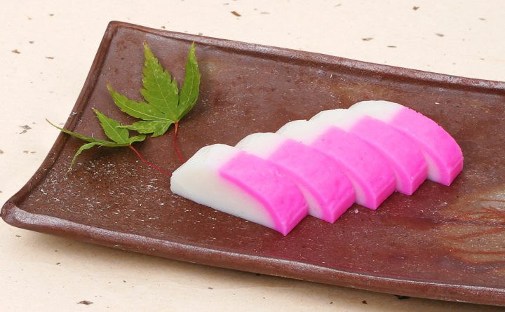 一般商品 – 福弥のかまぼこ