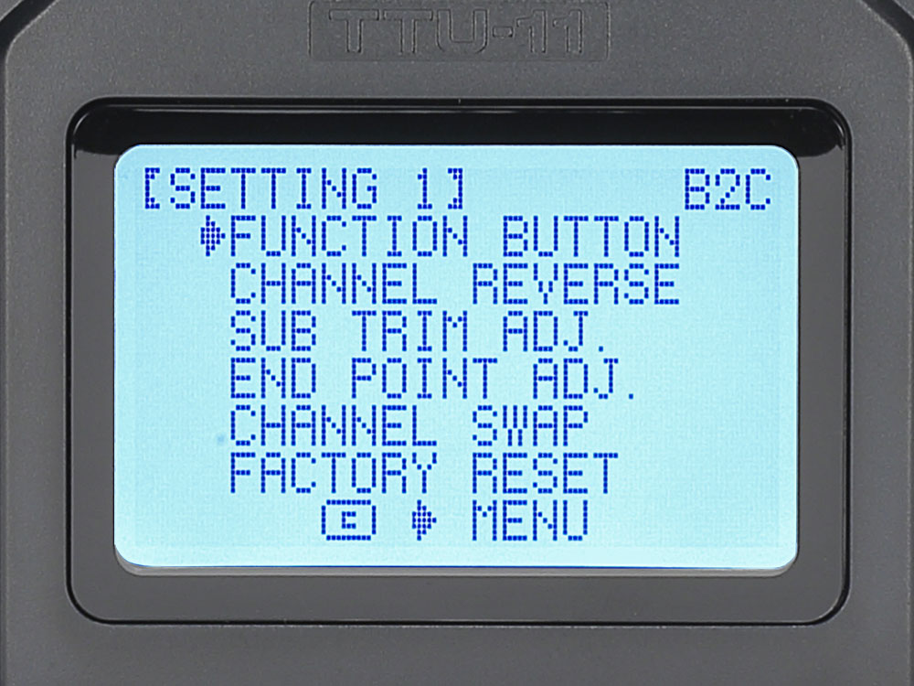 タミヤ ファインスペック2.4G 4チャンネルプロポ（送信機・受信機