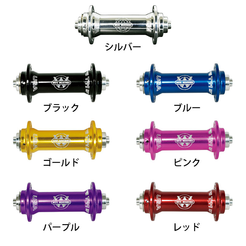 T11（フロント） | 株式会社フカヤ