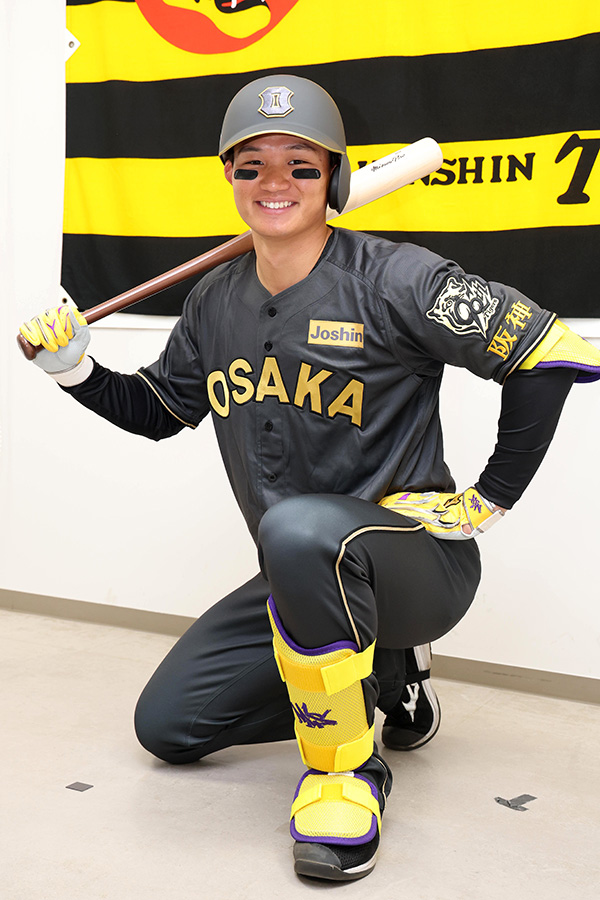 阪神タイガース 90周年 レプリカ ユニフォーム 2025 森下選手 Lサイズ