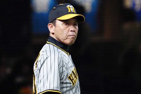 阪神タイガース岡田彰布監督 サイン入り帽子 最終値下け】阪神