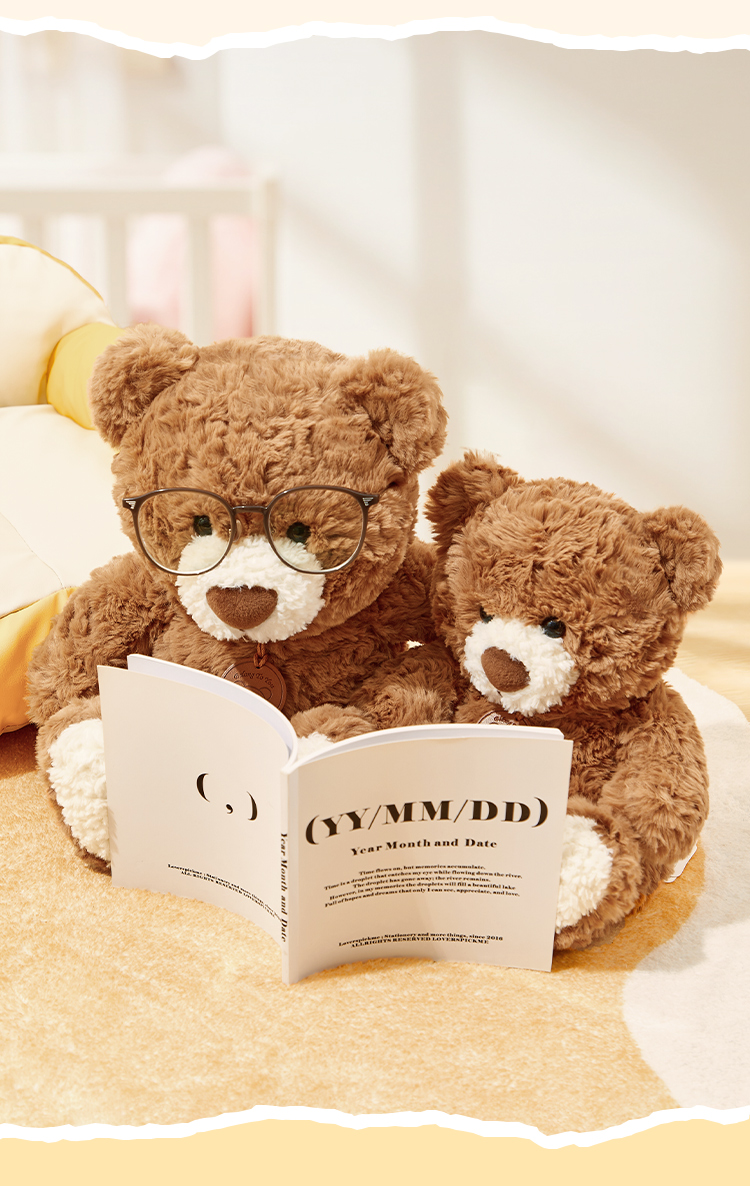 くまぬいぐるみ 物語を紡ぐ読書くまさん ぬいぐるみ|くまぬいぐるみ