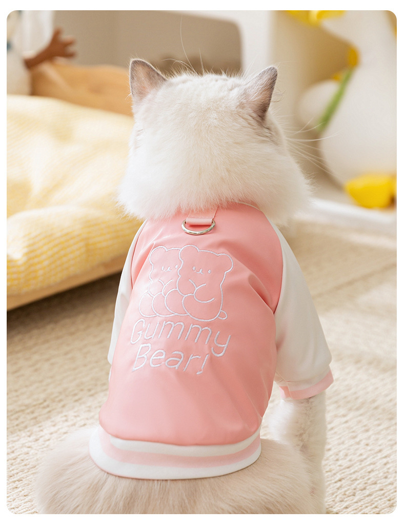猫服洋服 くまちゃんプリントスタジャン 洋服|猫服専門通販 ねこはぴ