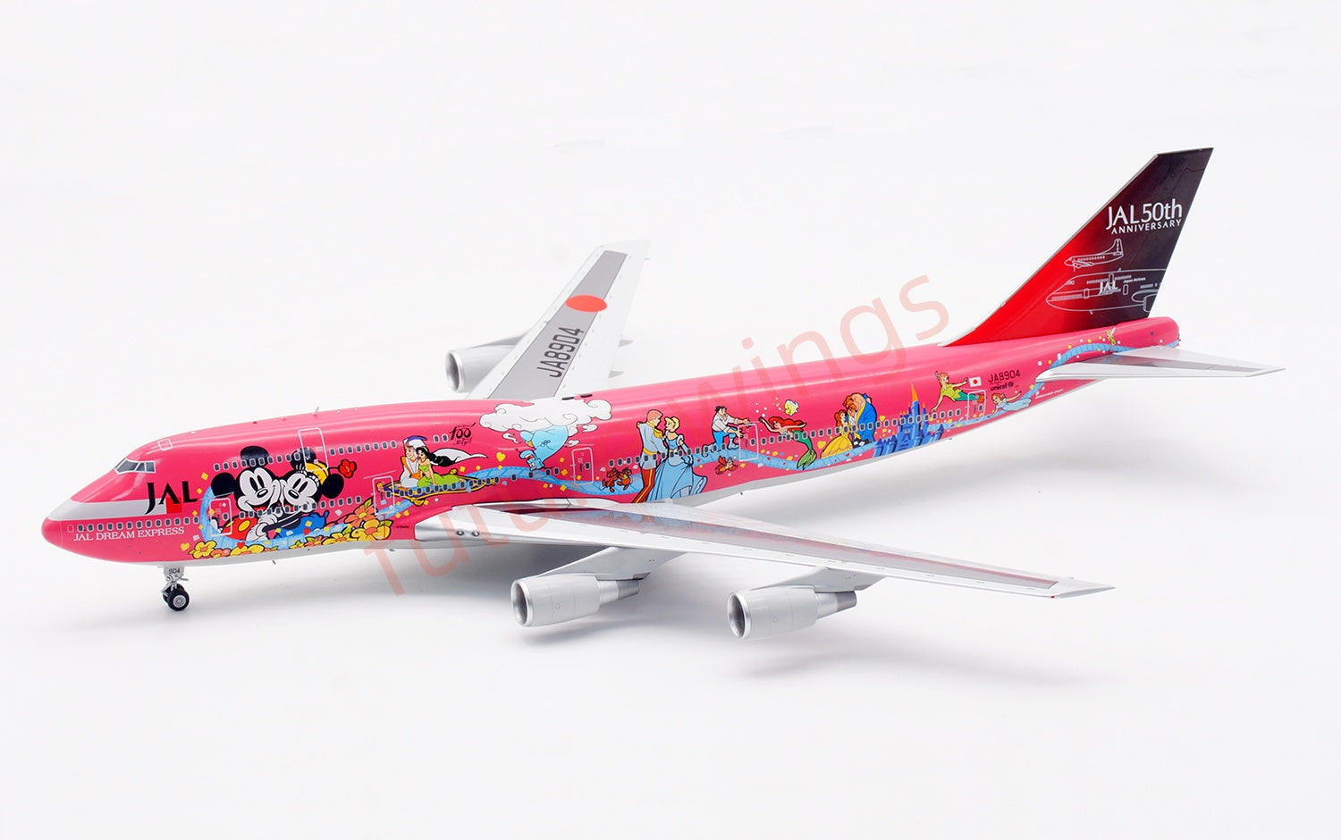 1:200 SQ Wings JAL Japan Airlines B747-400D JA8904 Diecast