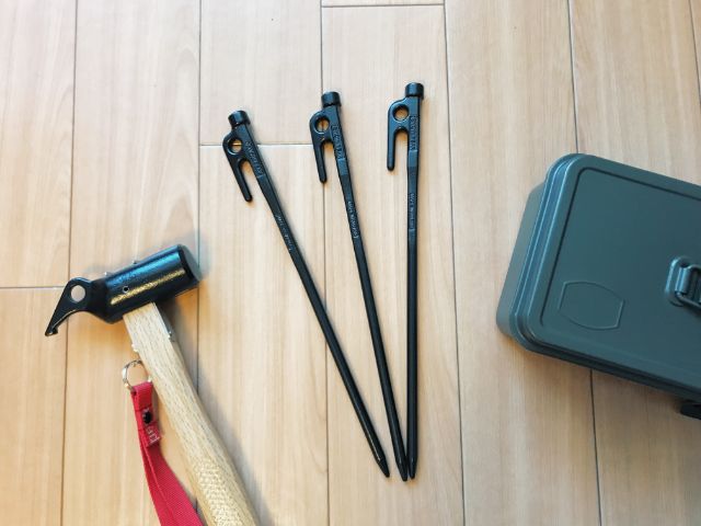 最初から買えば良かった！スノーピークのペグ＆ハンマーがキャンプ