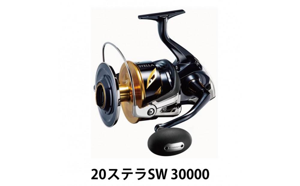 SHIMANO リール STELLA 3000 SC483 シマノ STELLA ステラ SC483 3000
