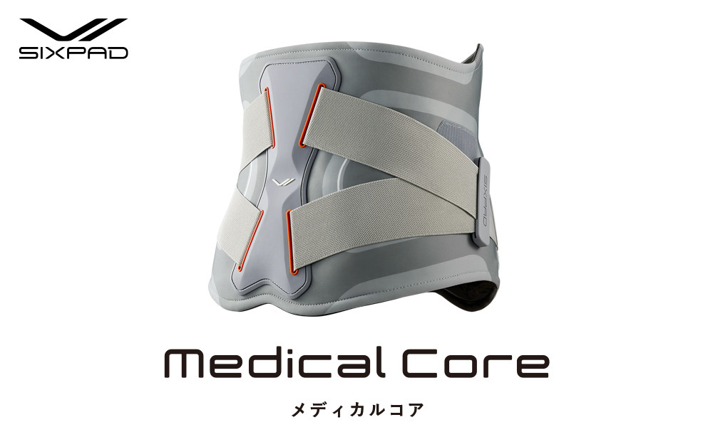 SIXPAD Medical Core【Lサイズ】 | シックスパッド メディカルコア EMS