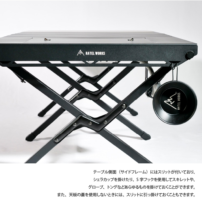 RATEL WORKS（ラーテルワークス） 】WOOD PANEL TABLE120(ウッドパネル