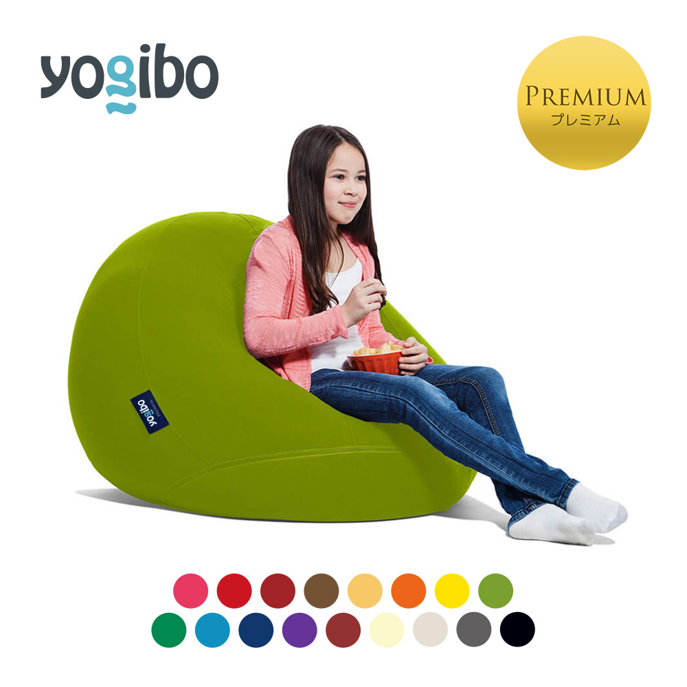 Yogibo Drop Premium（ヨギボー ドロップ プレミアム）＜ダークグレー＞
