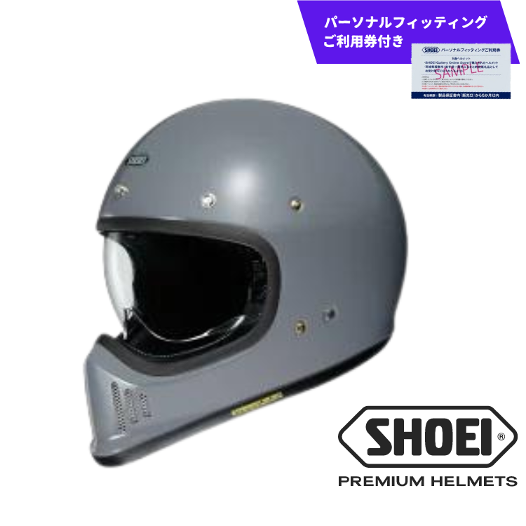 SHOEIヘルメット「EX-ZERO マットブラック」XXLサイズ パーソナル