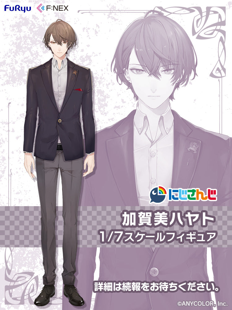 加賀美ハヤト 1/7スケールフィギュア｜にじさんじ – フィギュア通販は