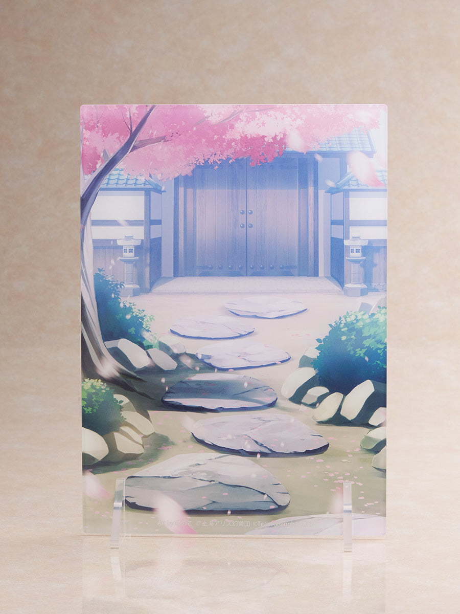 情報】[FURYU] TENITOL 東方Project 魂魄妖夢2023年12月5日開訂@東方