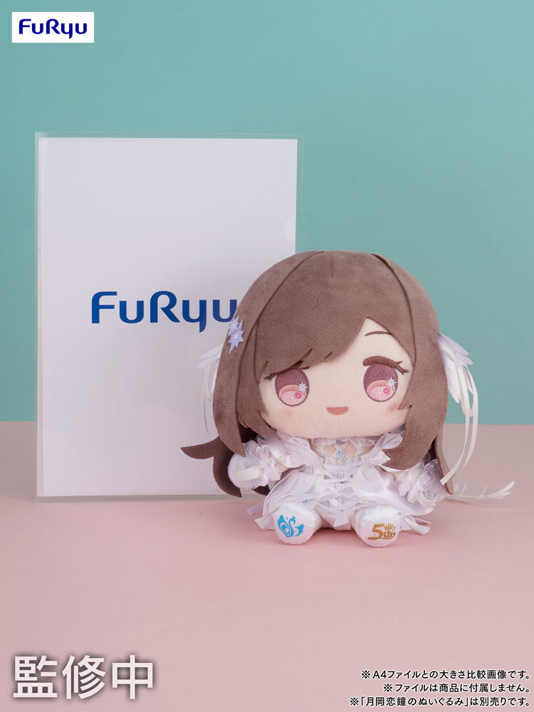 5周年記念 もちWhat！ぬいぐるみ 福丸小糸 – フィギュア通販はFURYU