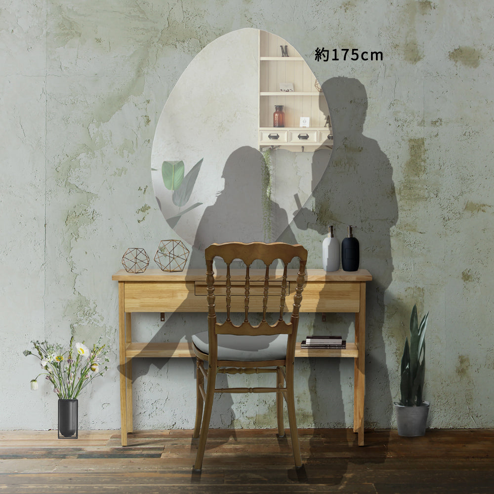 公式】mateliオンラインショップ | ウォールアートミラー（壁面