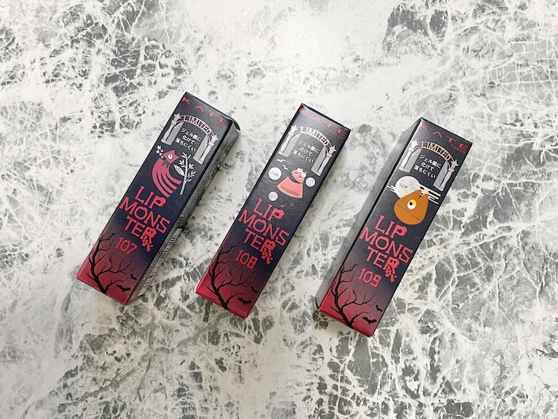 季節ごとに楽しめる、自分の推しリップが見つかる！ 限定コレクション